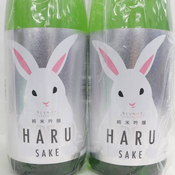 【2本セット】寒紅梅 HARU SAKE 純米吟醸 兎 15度 1800ml 製造24.02 G24C020064_画像2