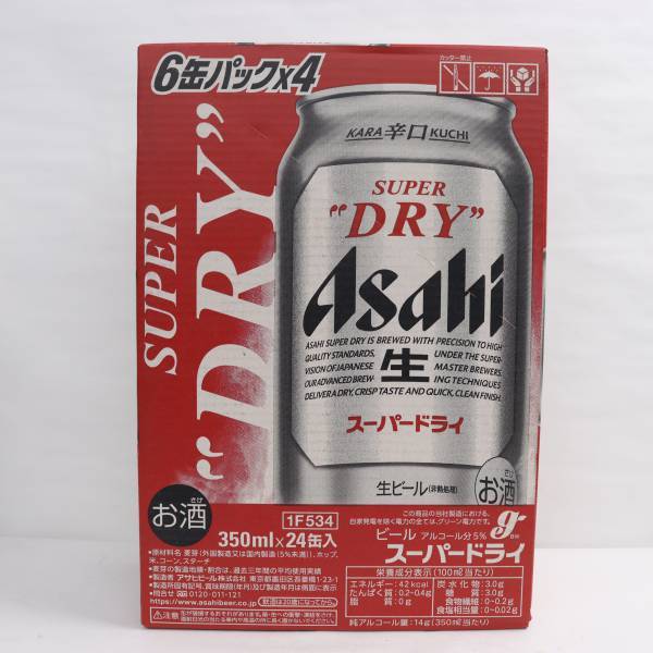 【24本セット】Asahi（アサヒ）スーパードライ 5％ 350ml 製造24.02 賞味期限24.10 G24B230009_画像1