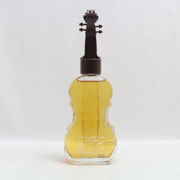 SUNTORY（サントリー）ローヤル バイオリン型 ミニチュアボトル 43％ 70ml O24C050023_画像3