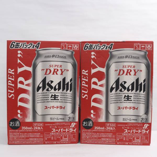 【48本セット】Asahi（アサヒ）スーパードライ 5％ 350ml 製造24.02 賞味期限24.10 G24C030006_画像1