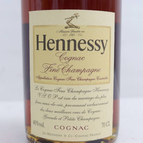 Hennessy（ヘネシー）VSOP スリム クリアボトル 40％ 700ml X24C110041_画像2