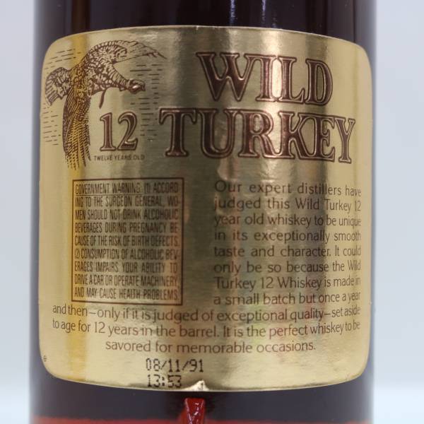 1円~WILD TURKEY（ワイルドターキー）12年 リミテッドエディション ゴールドラベル 50.5％ 750ml Q24C120026_画像5