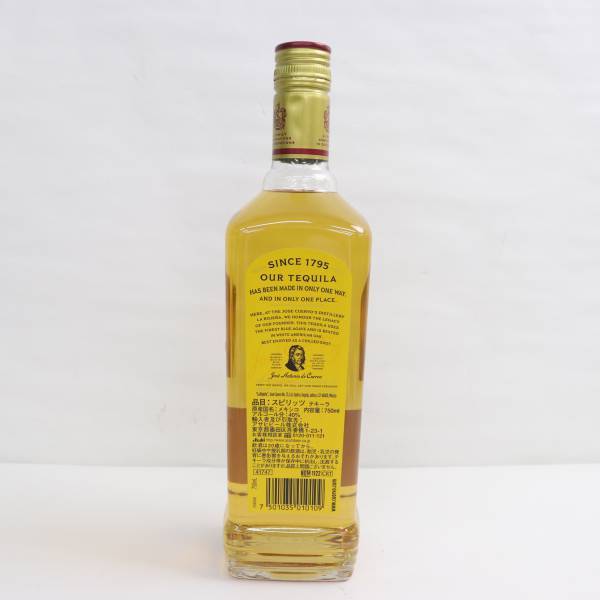 Jose Cuervo（ホセ クエルボ）エスペシャル 40％ 750ml T24C100003_画像4