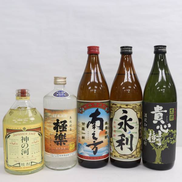 【5本セット】焼酎各種（神の河 長期貯蔵 25度 720ml 等）G24C130069の画像1