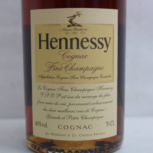 Hennessy（ヘネシー）VSOP スリム クリアボトル 40％ 700ml U24C100018_画像2