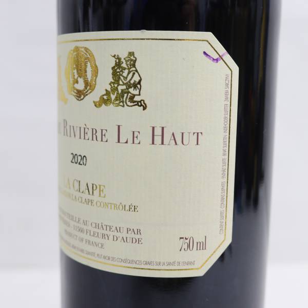 Chateau Riviere le Haut（シャトー リヴィエール ル オー）ラ クラープ 2020 13.5％ 750ml T24C180302_画像7