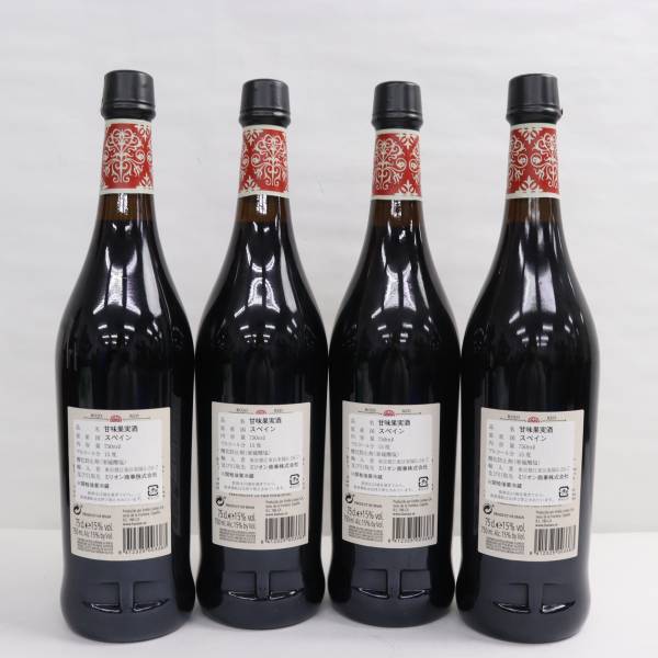 【4本セット】EMILIO LUSTAU（エミリオ ルスタウ）ベルモット ティント 15% 750ml N24C150008_画像4