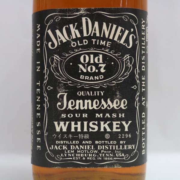 JACK DANIELS（ジャックダニエル）オールド No.7 45％ 750ml G24C130006_画像2