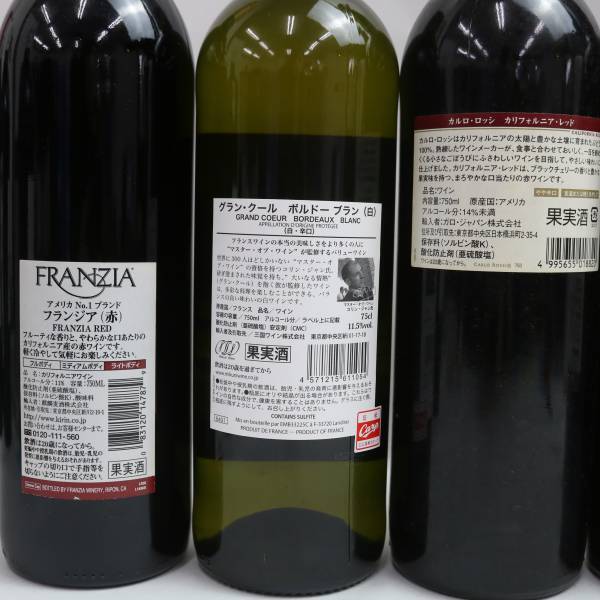 【6本セット】ワイン各種（ダンシング フレイム メルロー 2021 12.5％ 750ml 等）O24C190154の画像6