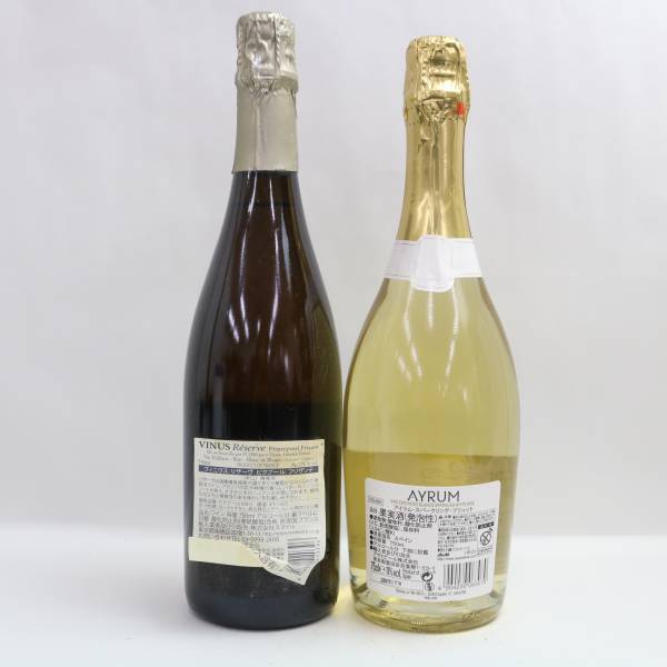 【2本セット】ワイン各種（アイラム スパークリング ブリュット 11％ 750ml 等）G24C130060の画像4
