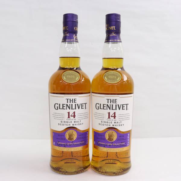 1円~【2本セット】GLENLIVET（グレンリベット）14年 コニャックカスク セレクション 40％ 750ml T24C190034_画像1