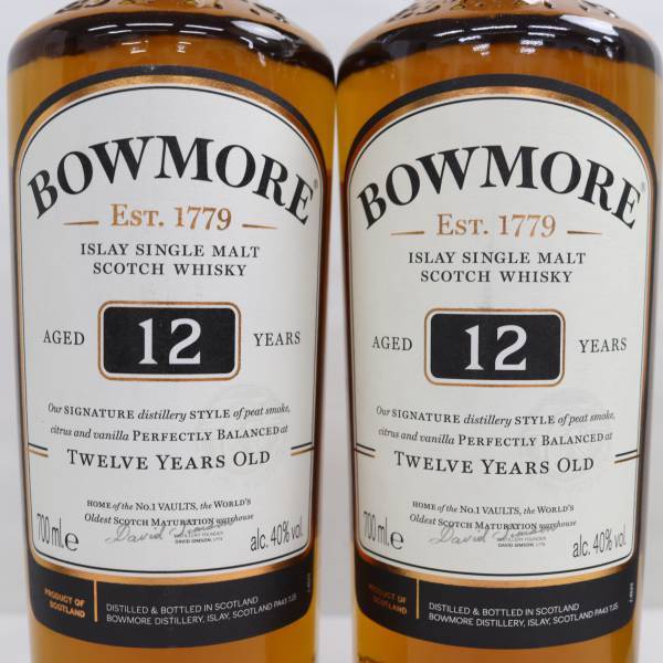 【2本セット】BOWMORE（ボウモア）12年 40％ 700ml T24C150030の画像2