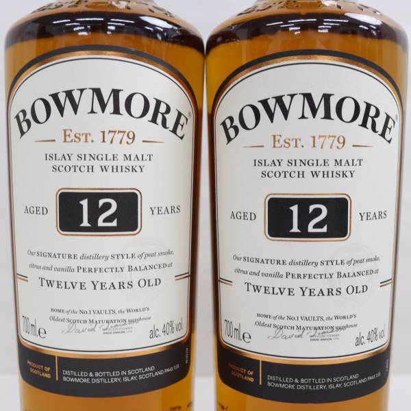 1円~【2本セット】BOWMORE（ボウモア）12年 40％ 700ml T24C150029の画像2