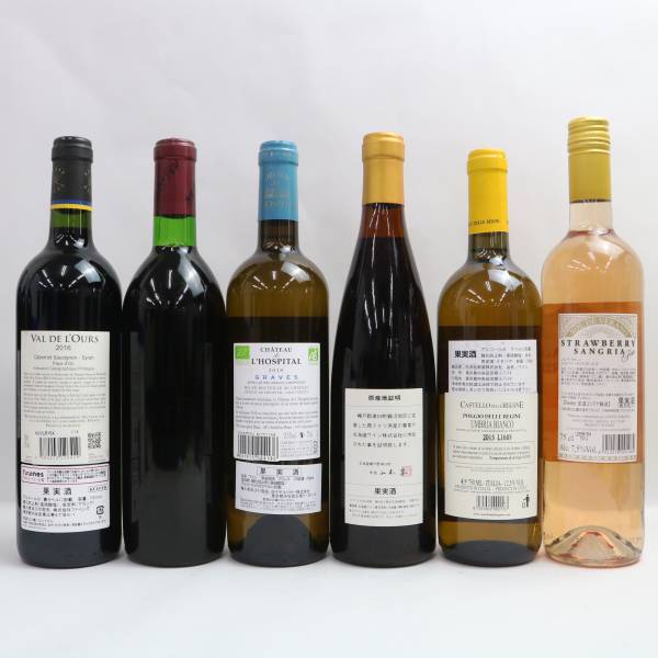 【6本セット】ワイン各種（ソル デ ベラーノ ストロベリー サングリア フィズ 7.5％ 750ml 等）O24C190163の画像5