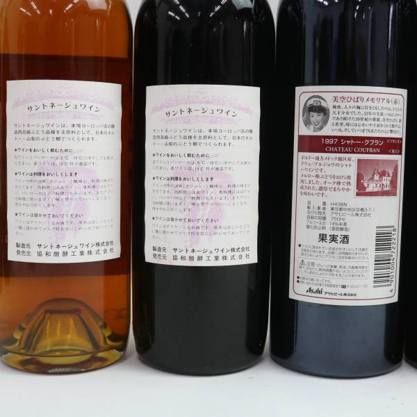 【6本セット】ワイン各種（美空ひばり メモリアル ワイン シャトー クフラン 1997 12.7％ 750ml 等）O24C190156の画像6
