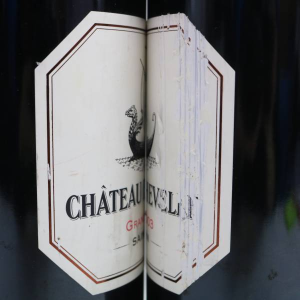 【2本セット】CHATEAU BEYCHEVELLE（シャトー ベイシュヴェル）2003 15％未満 750ml ※ラベル汚れ G24C150009_画像6