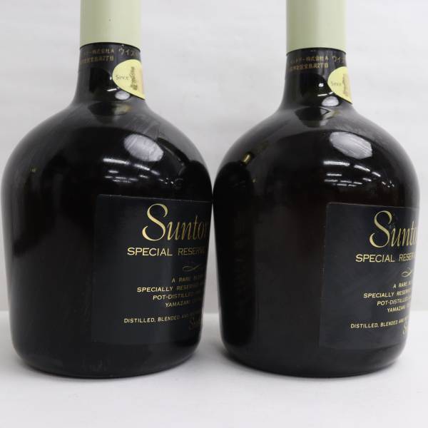 【2本セット】SUNTORY（サントリー）スペシャル リザーブ 白キャップ 43％ 760ml X24C220091の画像6