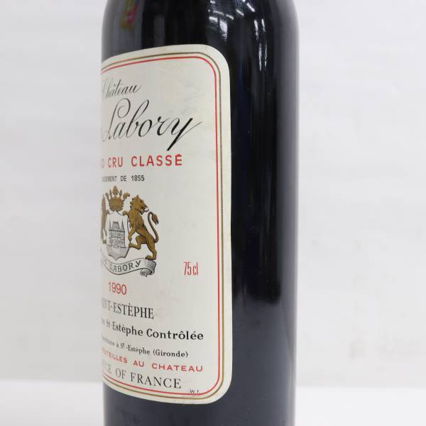 Chateau Cos Labory（シャトー コス ラボリ）グランクリュ クラッセ 1990 13％ 750ml G24C150012_画像7