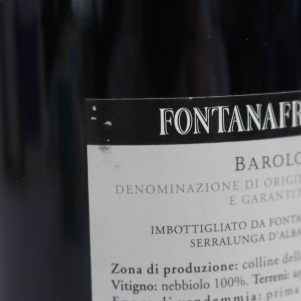 FONTANAFREDDA（フォンタナフレッダ）バローロ 2004 13.5％ 750ml O24C190185の画像6