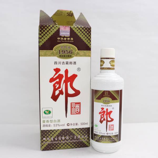 郎 1956 老郎酒 醤香型白酒 53％ 500ml 陶器（重量 971g）O24C190195の画像1