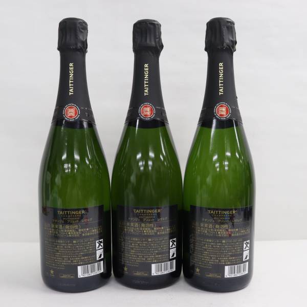 【3本セット】TAITTINGER（テタンジェ）ブリュット レゼルヴ 12.5％ 750ml X24C250013_画像4