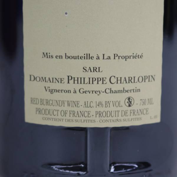 PHILIPPE CHARLOPIN（フィリップ シャルロパン）シャルム シャンベルタン グランクリュ 2020 14% 750ml R24C200027_画像6