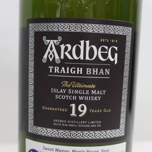 ARDBEG（アードベッグ）トリー バン 19年 46.2% 700ml O24C170018の画像2