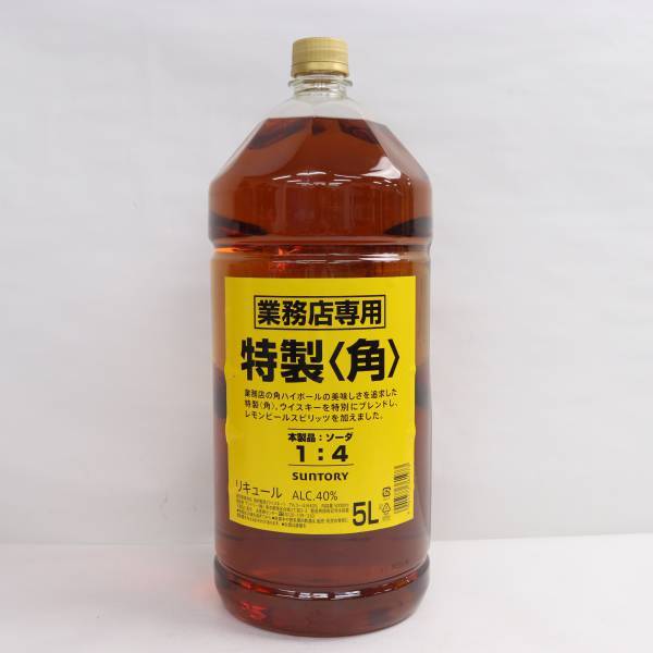 SUNTORY（サントリー）特製 角 40％ 5000ml G24C170019_画像1