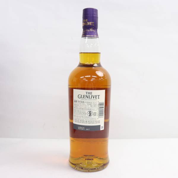 1円~GLENLIVET（グレンリベット）14年 コニャックカスク セレクション 40％ 750ml X24C250023の画像4