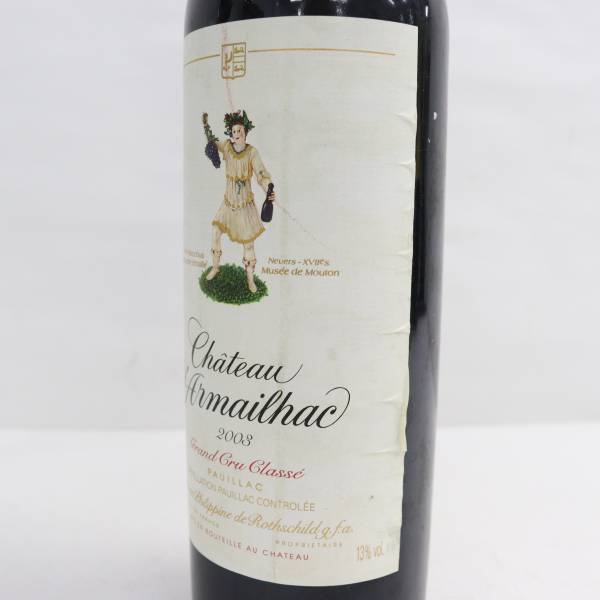 Chateau dArmailhac（シャトーダルマイヤック）2003 13% 750ml G24C220006_画像8