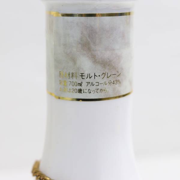 1円~NIKKA（ニッカ）鶴 43％ 700ml 白陶器（重量 1428g）X24C260020_画像5