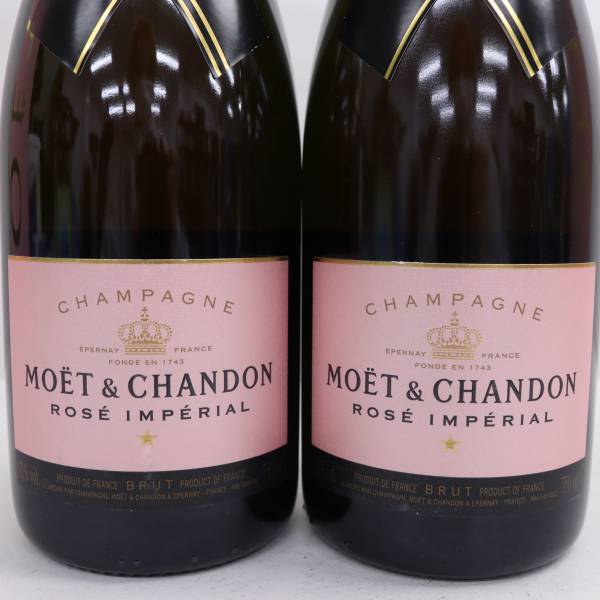 【2本セット】MOET＆CHANDON（モエエシャンドン）ロゼ 12％ 750ml I24C180001_画像2