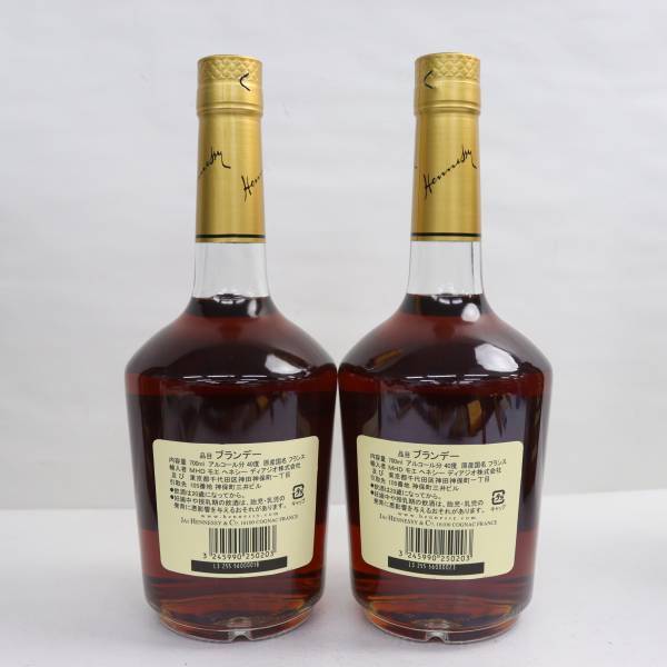 【2本セット】Hennessy（ヘネシー）ベリースペシャル 40％ 700ml O24C160012の画像4