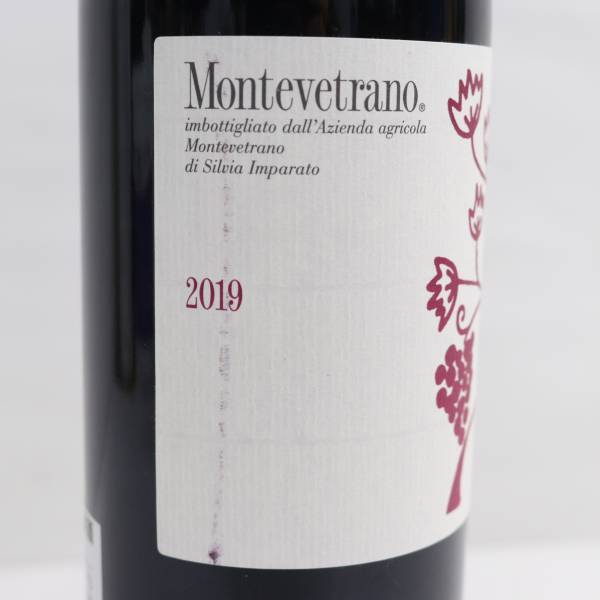 Montevetrano（モンテヴェトラーノ）コッリ ディ サレルノ ロッソ 2019 14.5％ 750ml ※ラベル汚れ O24C170046_画像7