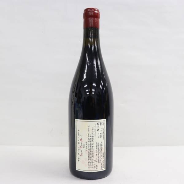 1円~Domaine Takahiko Soga（ドメーヌ タカヒコ ソガ）ナナ ツ モリ ピノノワール 2021 13％ 750ml T24C230010の画像4