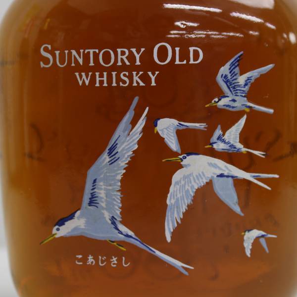 SUNTORY（サントリー）オールド バードボトル こあじさし 43％ 700ml ※ボトル汚れあり X24C260044_画像2