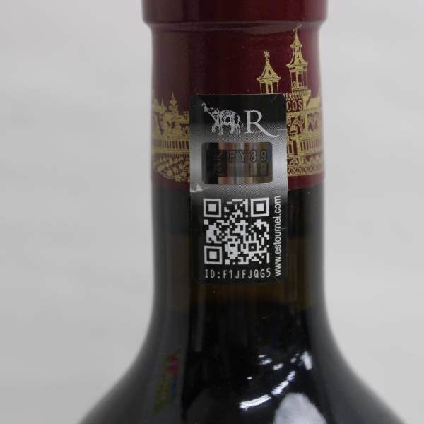 1円~CHATEAU COS DESTOURNEL（シャトー コス デストゥルネル）2013 13％ 750ml X24C250035_画像6