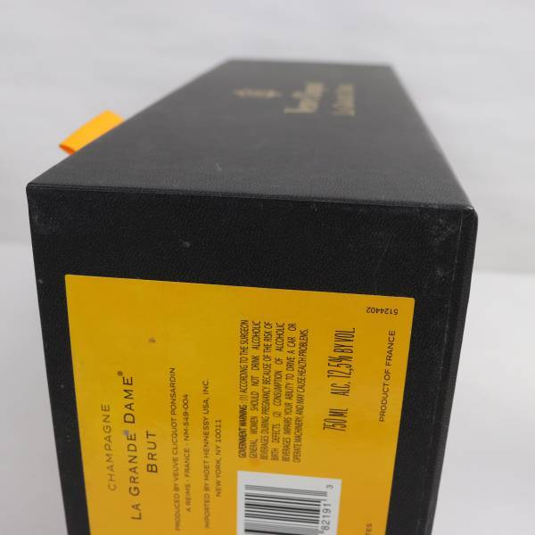 Veuve Clicquot（ヴーヴ クリコ）ラ グランダム イエロー ブリュット 2004 12.5％ 750ml N24C140007_画像8