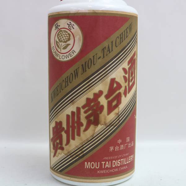 貴州茅台酒（マオタイ酒）サンフラワー 葵花 1972（重量 806g）※容量度数記載なし・ラベル汚れ N24B080036の画像2