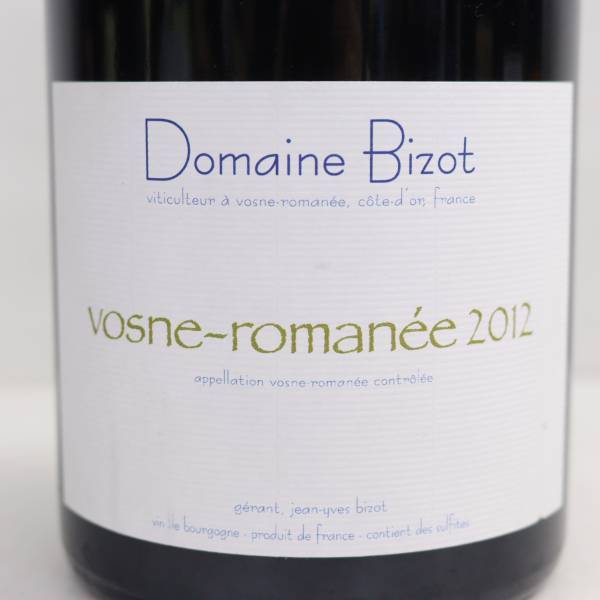 Domaine Bizot（ドメーヌ ビゾ）ヴォーヌ ロマネ 2012 12％ 750ml T24B100010の画像2