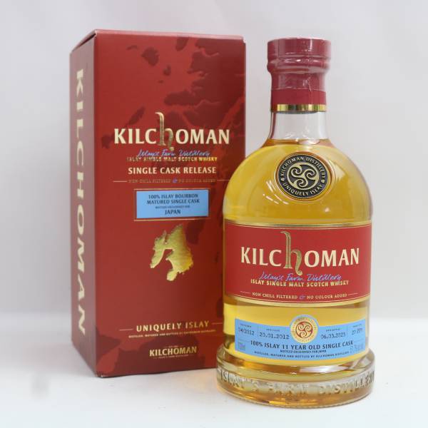 KILCHOMAN（キルホーマン）11年 アイラ バーボン マチュアード シングル カスク 2012-2023 51.7％ 700ml X24C280095_画像1