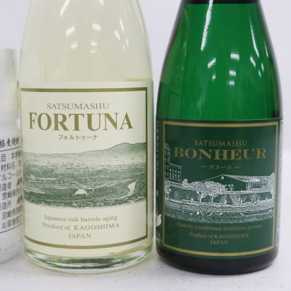 【3本セット】焼酎ミニチュアボトル各種（フォルトゥーナ 薩摩焼酎 25度 105ml 等）F24C230002の画像3