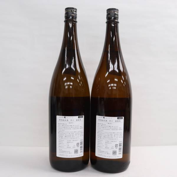 【2本セット】みむろ杉 夢 ろまんシリーズ 特別純米酒 辛口 露葉風 15度 1800ml 製造24.02 G24C150118の画像4