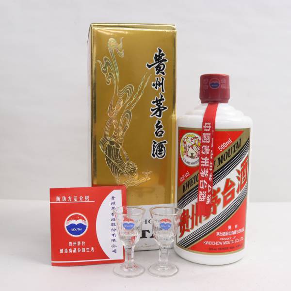 貴州茅台酒（マオタイシュ）天女ラベル 2022 53% 500ml（重量 935g）W24C260013の画像1