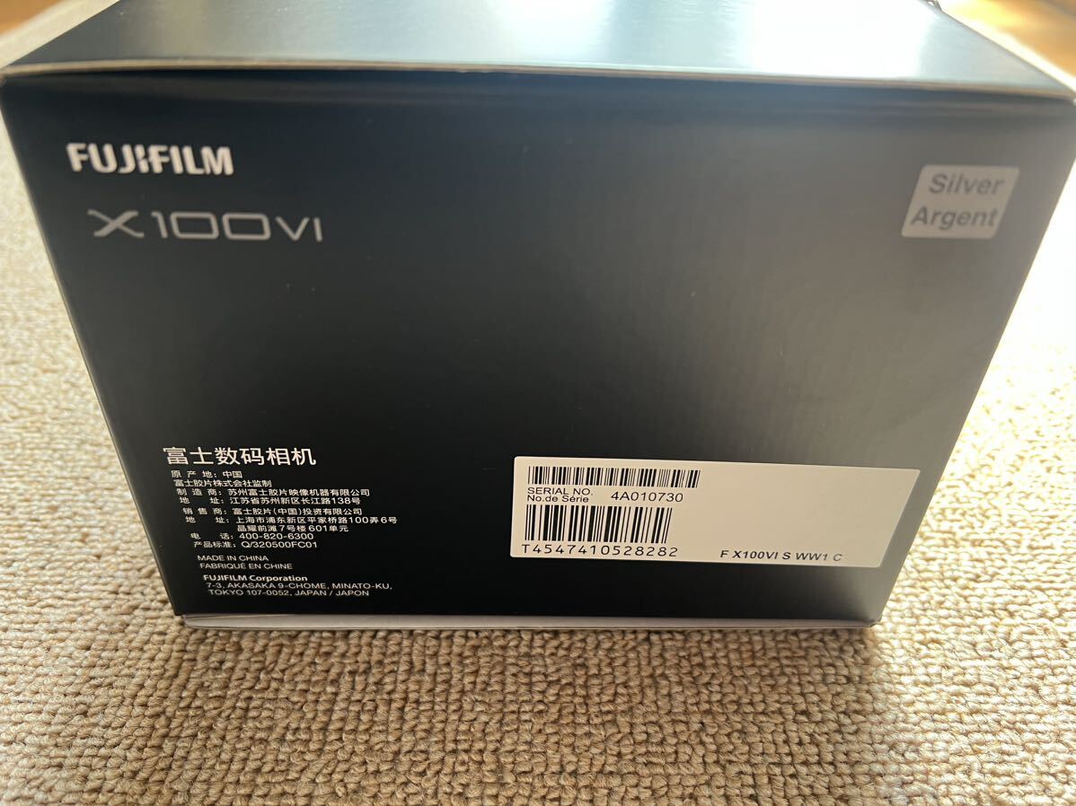 新品 未使用品 FUJIFILM X100VI シルバー X100VI デジタルカメラの画像1