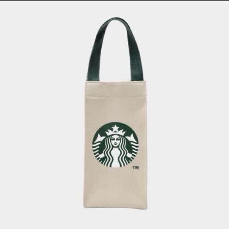 大人気 スターバックス ズック袋 ミニトートバッグ台湾 海外 STARBUCKS 小物 スタバ_画像1