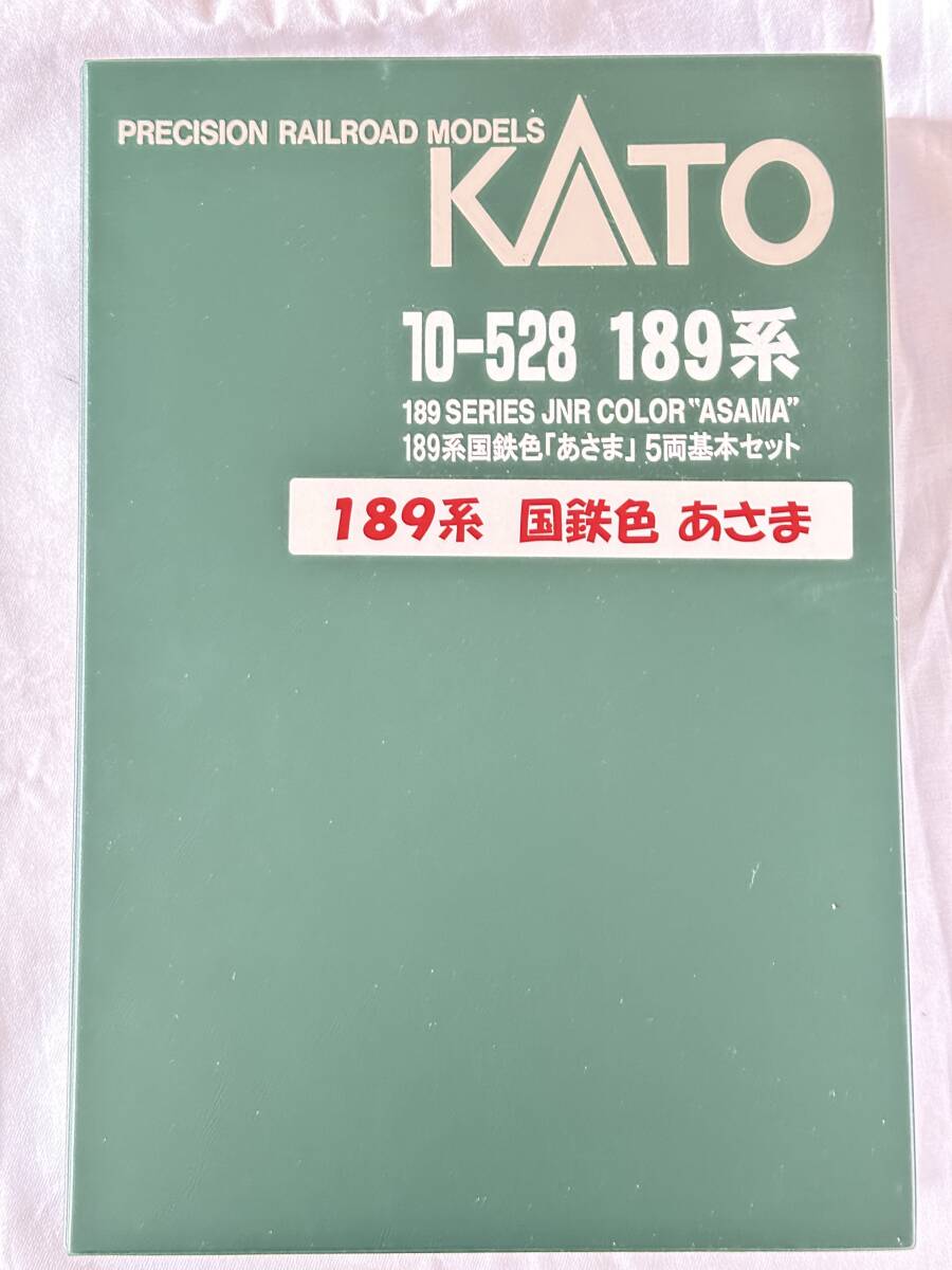 KATO 10-528・10-529 189系国鉄色 あさま 基本・増結12両セット_画像4