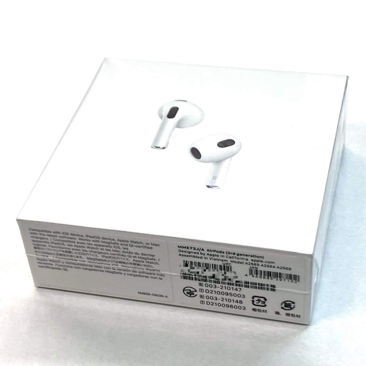 新品 未開封 AirPods 第3世代 MME73J/A MagSafe充電ケース付き 即決☆_実物のお写真です。未開封品です。