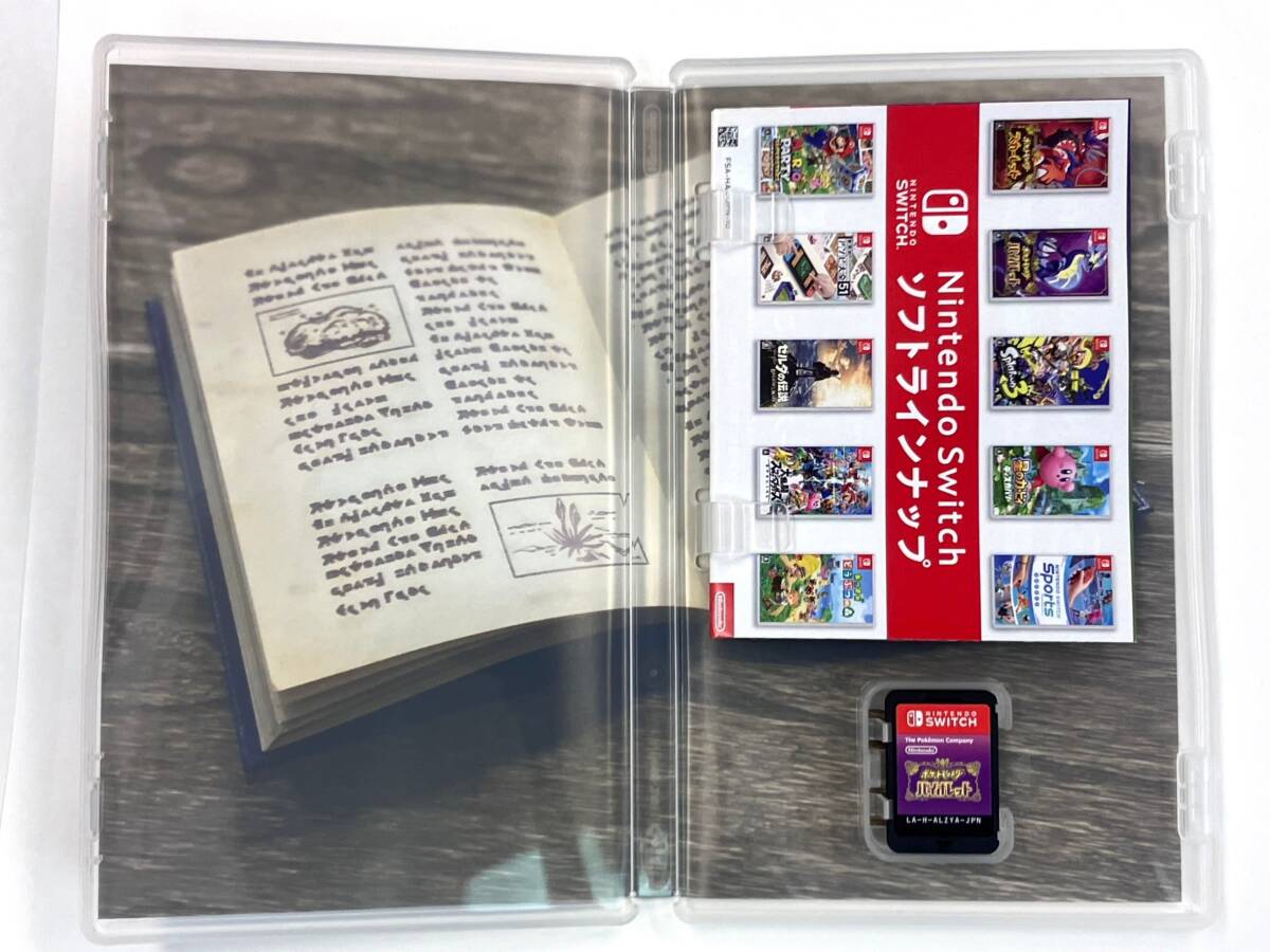 美品 ポケットモンスター バイオレット Nintendo Switch ニンテンドースイッチ ソフト 即決☆_実物のお写真です。