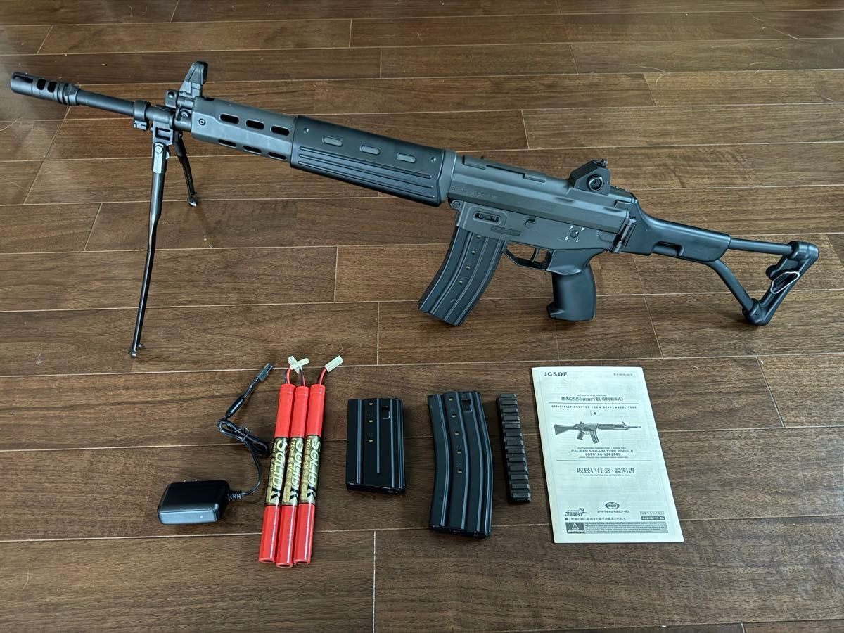 東京マルイ 89式小銃 折曲銃床式 電動ガン|Yahoo!フリマ(旧 東京マルイ 89式小銃 折曲銃床式 電動ガン|Yahoo!フリマ(旧
